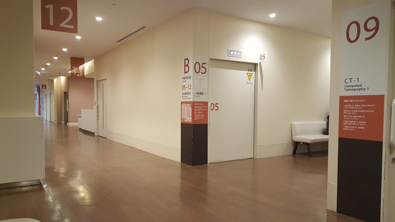 福岡大学筑紫病院