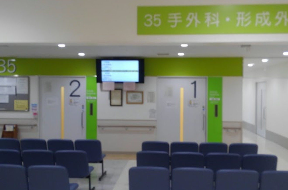 埼玉成恵会病院