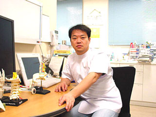 伊奈平南クリニック