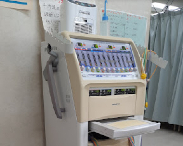 安藤整形外科