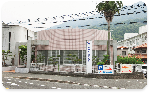 おかもと整形外科クリニック