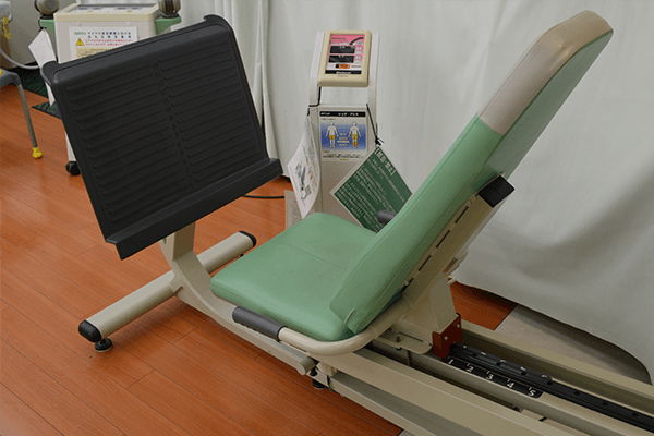 整形外科おおたきクリニック
