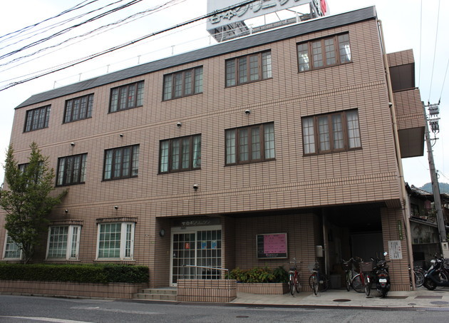 谷本クリニック