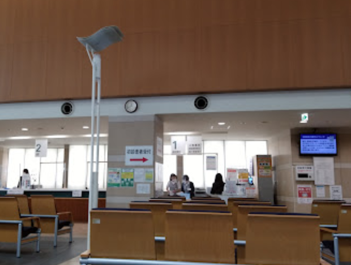 ＪＡ秋田厚生連 平鹿総合病院