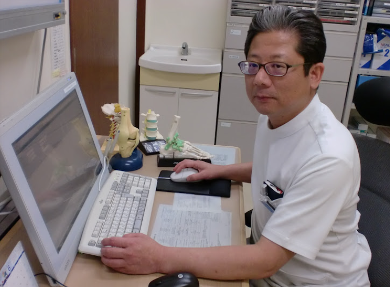 わたなべ整形外科