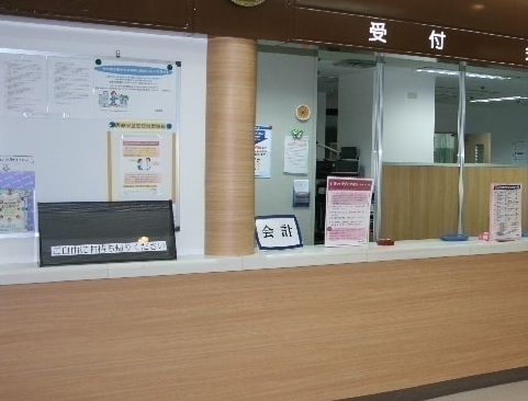 大菅病院