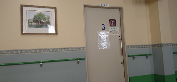 松戸整形外科病院