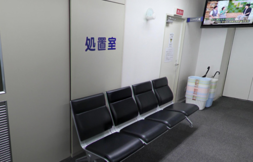 小林整形外科