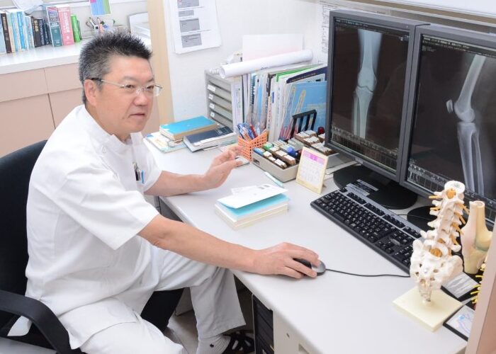 いしがき整形外科クリニック