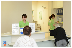今井整形外科医院