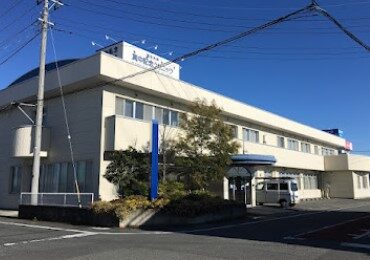 真中記念クリニックの外観・院内写真