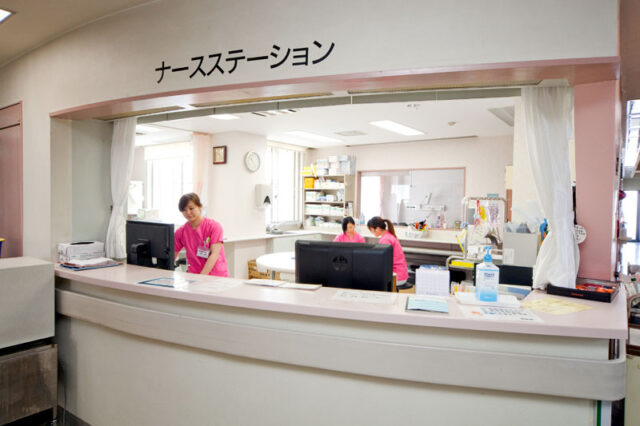 野上病院