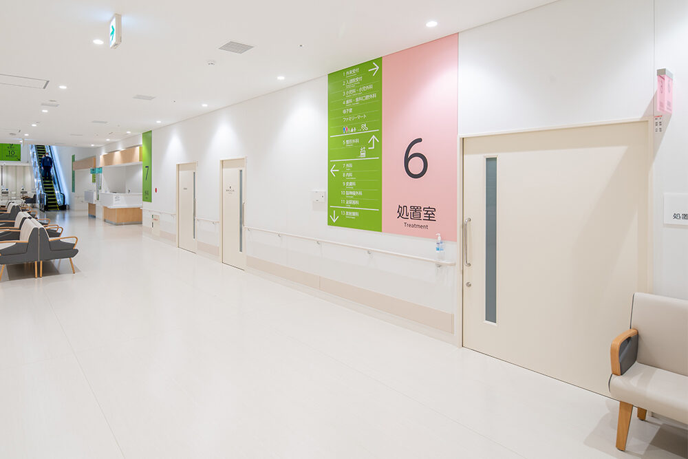 名戸ヶ谷病院
