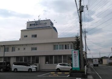 真中記念クリニックの写真2