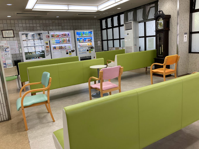 聖和病院