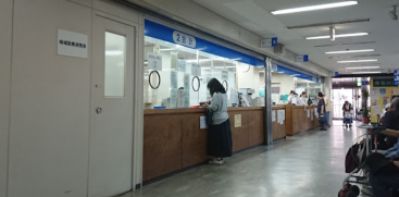 愛生会山科病院