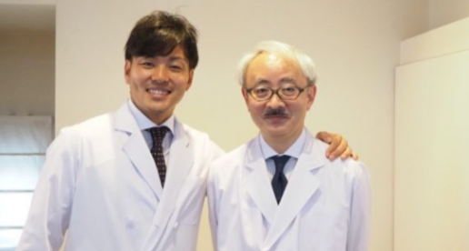 元浅草いけだクリニック