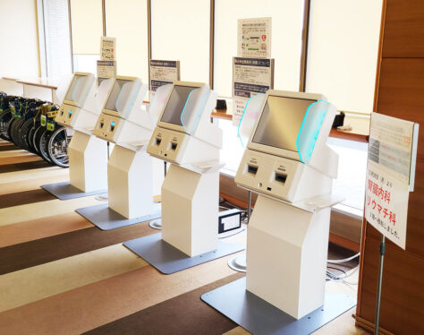 中部ろうさい病院