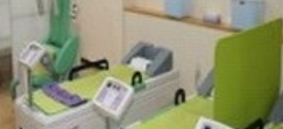 桃井整形外科