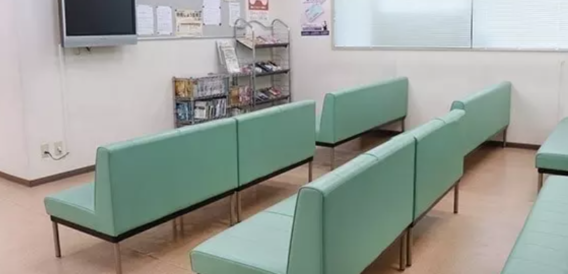 やまだ整形外科