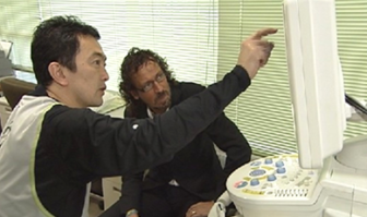 ライズシティクリニック