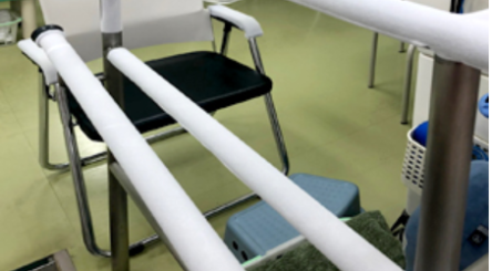 みどり整形外科クリニック