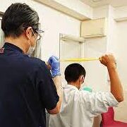 佐々木外科整形外科医院