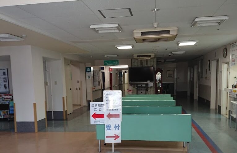 竜操整形外科病院