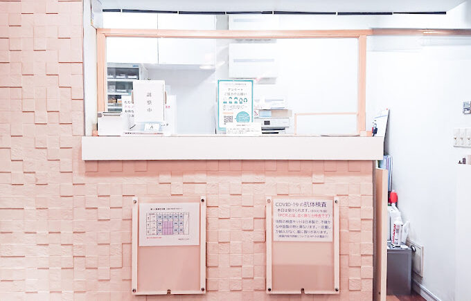 さいとう整形外科ひざと歩行のクリニック秋葉原