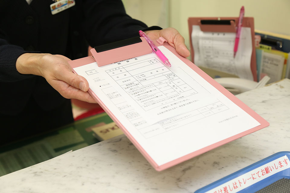 中央大袮整形形成外科