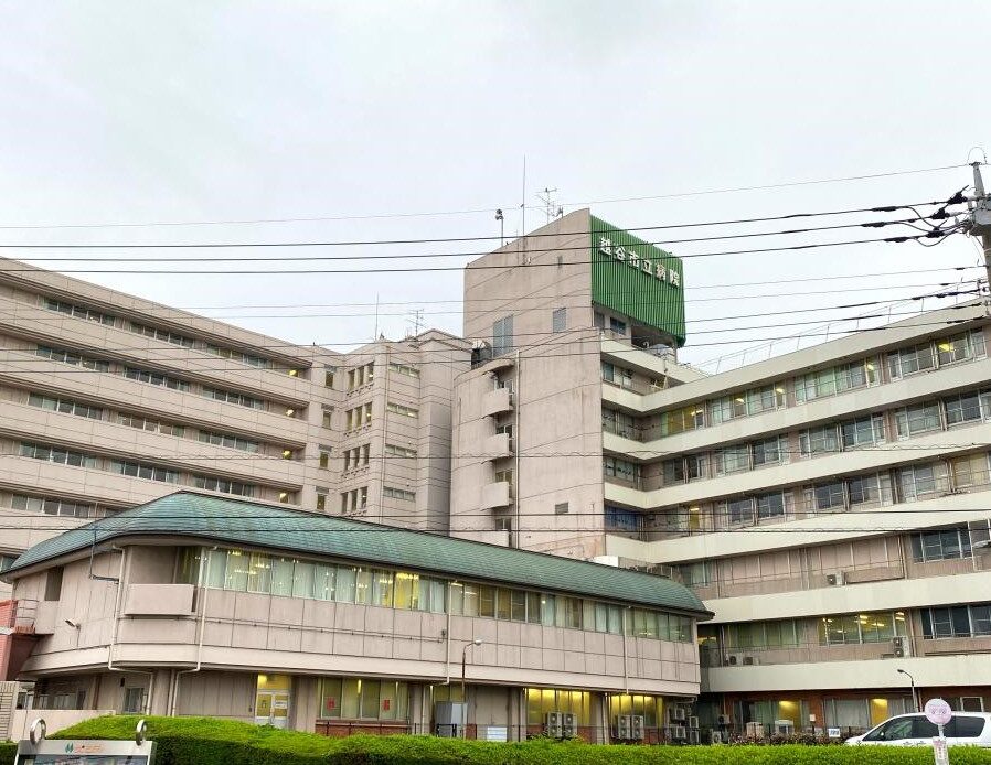 越谷市立病院