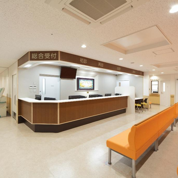 所沢中央病院