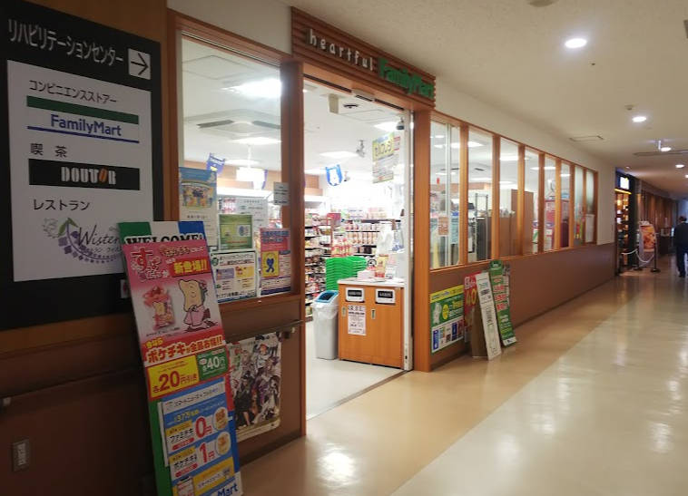 京都市立病院