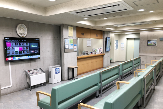 野上病院