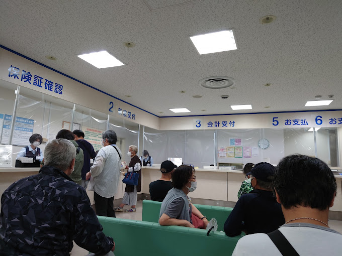 板橋区医師会病院