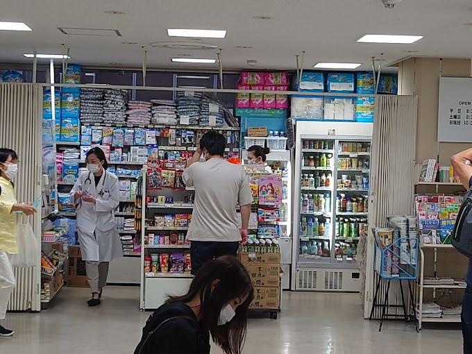 板橋区医師会病院