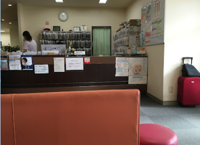 白河整形外科