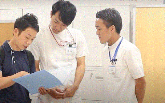 緑成会病院