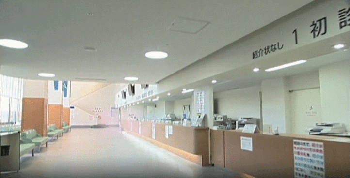 公立昭和病院