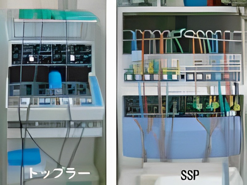 菅原整形外科