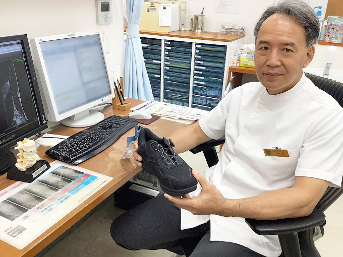 岩田整形クリニック