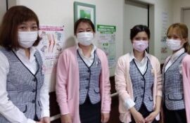 加納整形外科