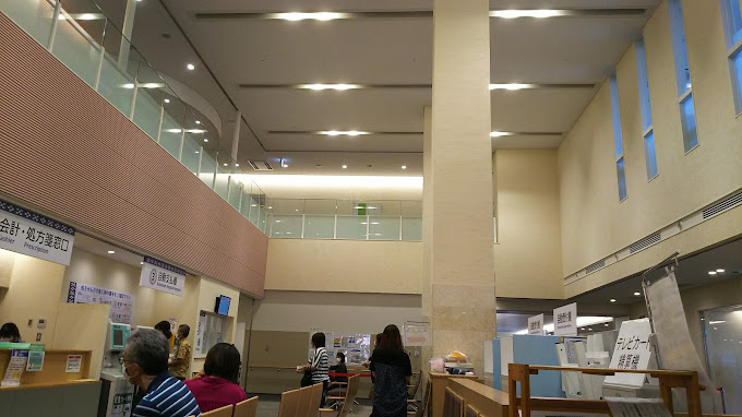 社会医療法人敬愛会 中頭病院