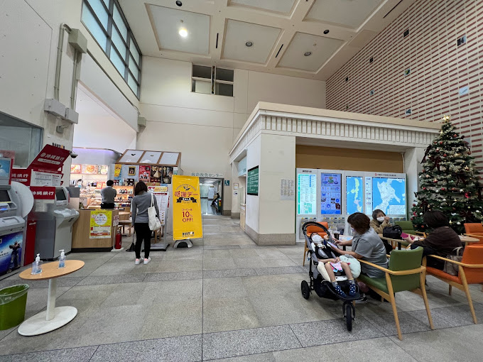 沖縄県立中部病院
