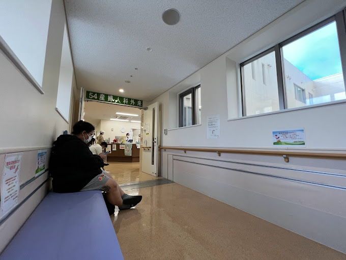 沖縄県立中部病院