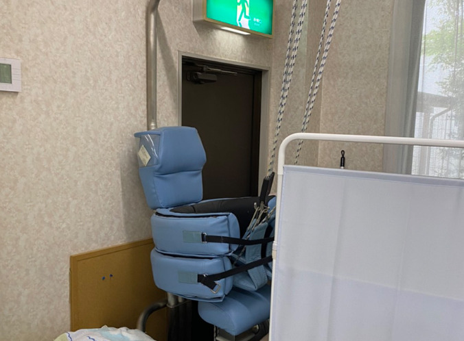 北山整形外科・外科・内科
