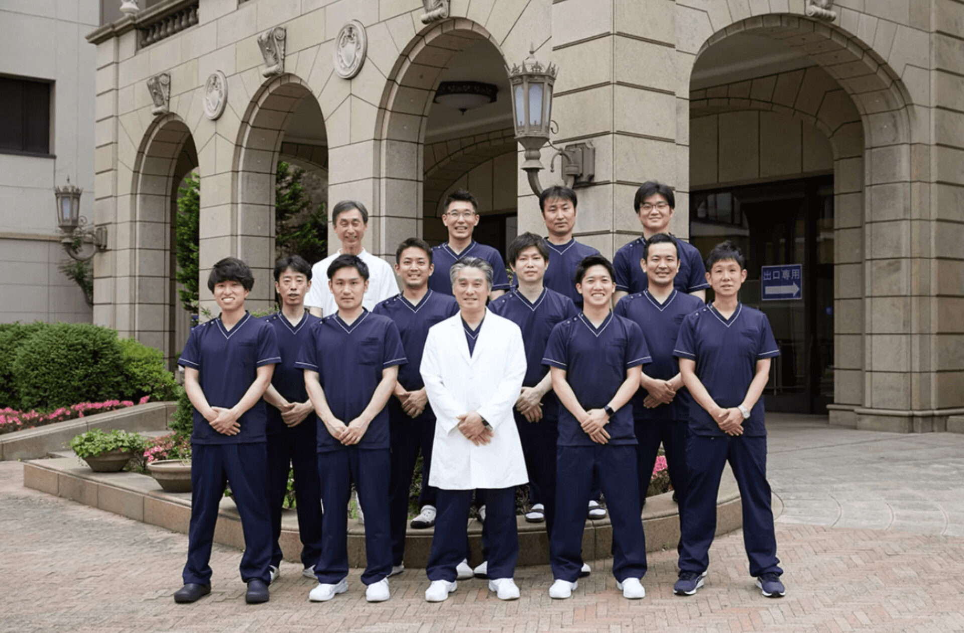 大阪府済生会中津病院