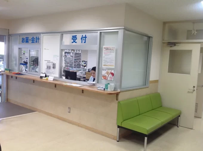 脇田医院