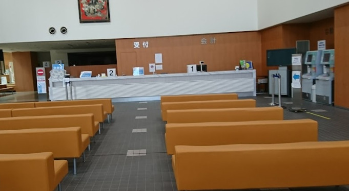 新久喜総合病院