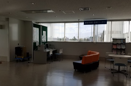 千葉ろうさい病院